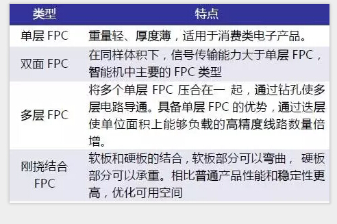 新闻图2.jpg